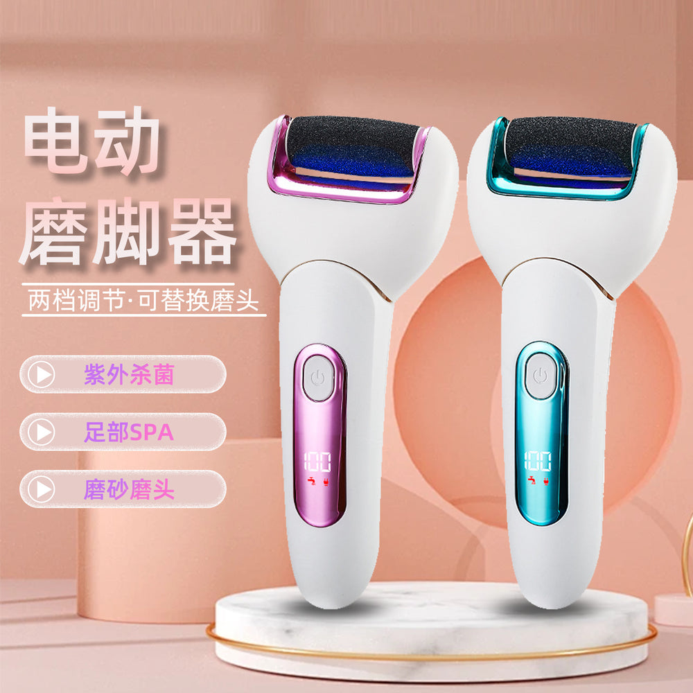 2024 new electric foot file - high-power, fully washable, removes dead skin, calluses, and hard skin - professional pedicure tool