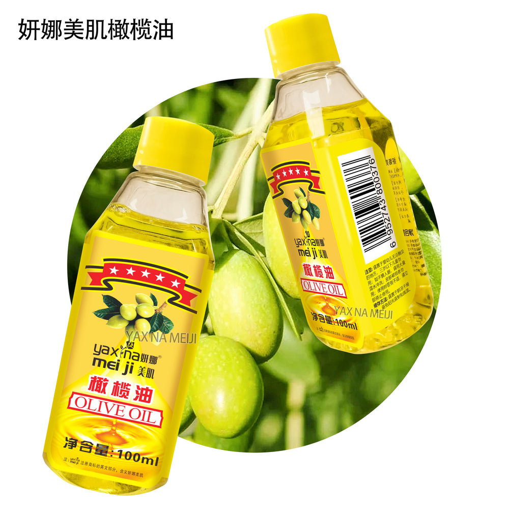 yan na beauty olive skin care massage oil maintenance moisturizing hair care facial body spa olive oil 100ml