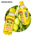 yan na beauty olive skin care massage oil maintenance moisturizing hair care facial body spa olive oil 100ml