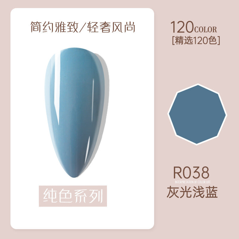 Risyal nail polish gel 7.3ml nail polish ice transparent cat eye gel nude barbie gel cross-border hot style