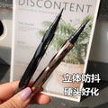 Novo ultra-fine liquid eyeliner - precision tip, waterproof, smudge-proof, long-lasting eyeliner for women