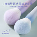 Xixi patting makeup setting powder brush blush brush contouring brush soft fluffy makeup setting powder powder brush makeup brush