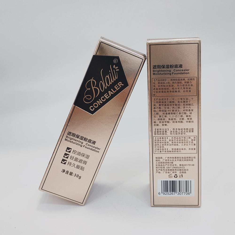 authentic light-sensitive concealer powder bottom moisturizing oil control long-lasting naturewaterproof brightening skin color cross-border beauty