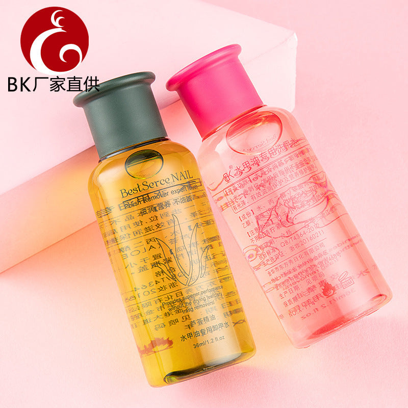 Nail supplies: large-capacity, gentle nail polish remover - cleans without damaging nails, removes polish quickly and easily