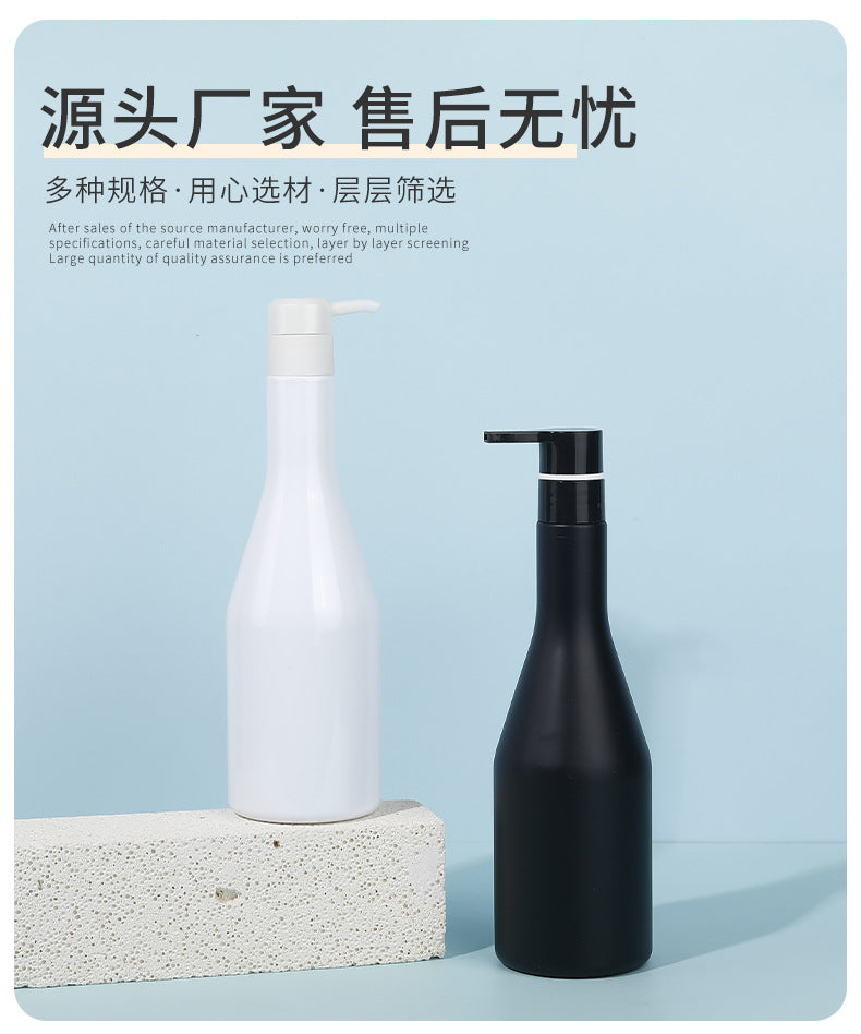 Press-type long-neck refillable plastic bottle shampoo empty bottle shower gel personalized bottle