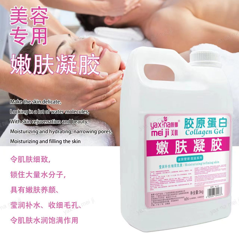 Collagen gel for beauty salons - ultrasound instrument application - body & facial gel - lifting & firming gel - wholesale