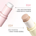Novo silk satin softening primer stick - invisible pores, hydrating concealer, waterproof, non-caking, student-friendly affordable primer