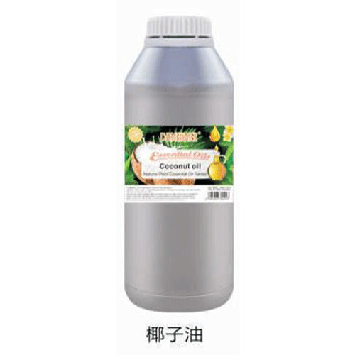 Skincare natural plant essential oil face body moisturizing oil massage brightening hydrating nourishing 1kg cross-border e-commerce