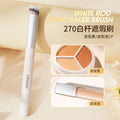 270# white pole concealer brush