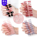Zhengxiang personalized french gel manicure stickers hot glitter powder fashionuv baking lamp hardening semi-cured nail stickers
