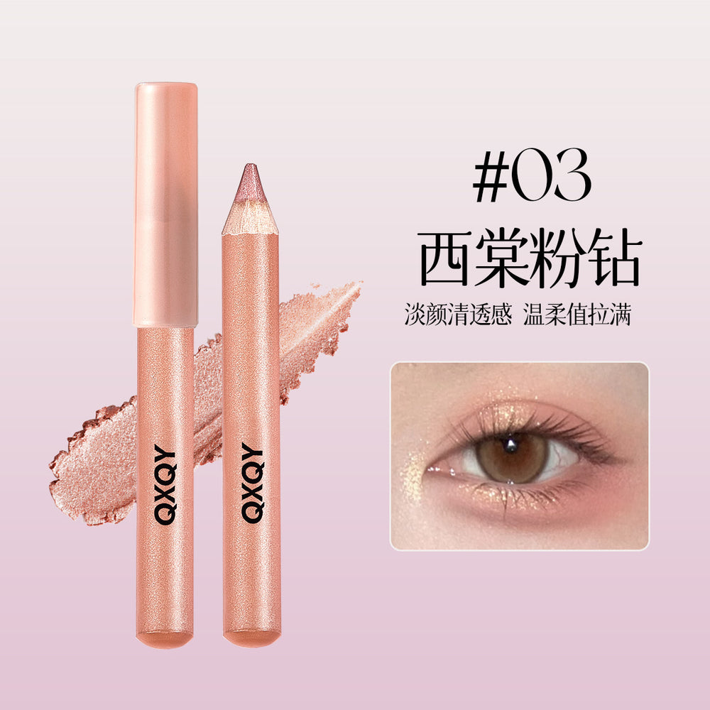 Makeup qxqy stereo lying silkworm multi-purpose pen waterproof is not easy to smudge highlight brighten outline down to lying silkworm eyeliner pen