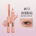 Makeup qxqy stereo lying silkworm multi-purpose pen waterproof is not easy to smudge highlight brighten outline down to lying silkworm eyeliner pen