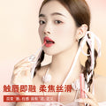 Kudan/kudan lip glaze lip mud student matte velvet soft mist whitening high-quality lip mud lipstick