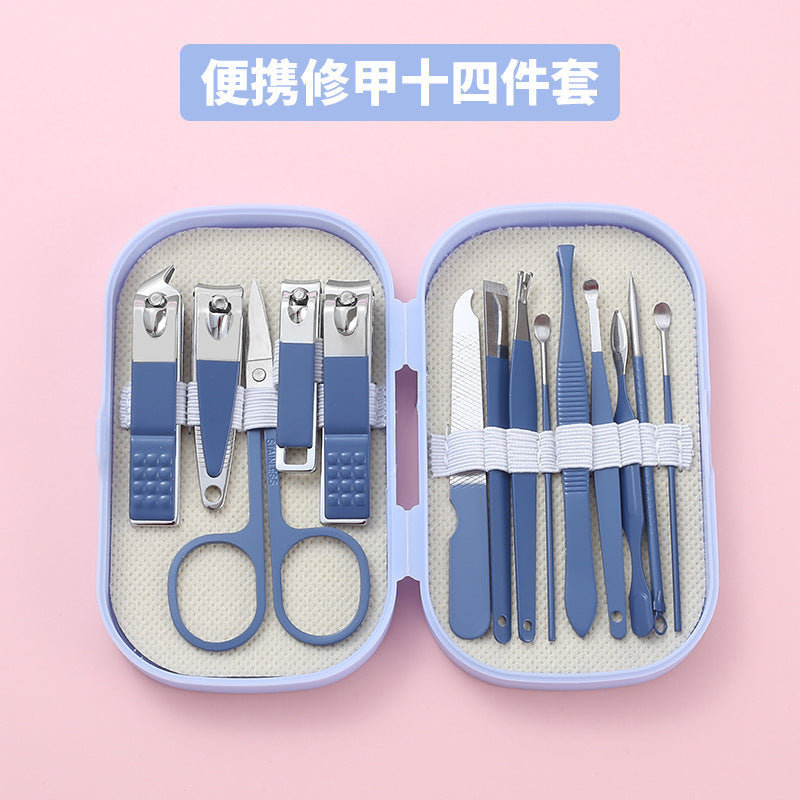 nail clipper set manicure tool 14-piece stainless steel nail clipper portable manicure tool set