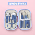 nail clipper set manicure tool 14-piece stainless steel nail clipper portable manicure tool set