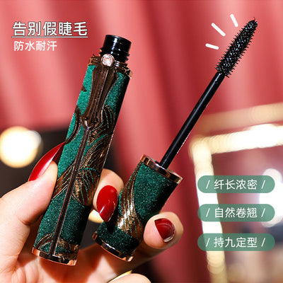 Hojo peacock feather curling mascara - volumizing, lengthening, defined lashes, long-lasting, waterproof, smudge-proof