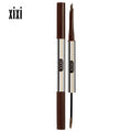 Cosmetic xixi double-ended volumizing velvet eyebrow pencil - waterproof, sweat-proof, natural 3d wild brow pen & tinted brow mascara 2-in-1