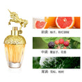 Diluoya unicorn women's perfume - tiktok live stream, student-friendly, fresh & natural, long-lasting eau de toilette
