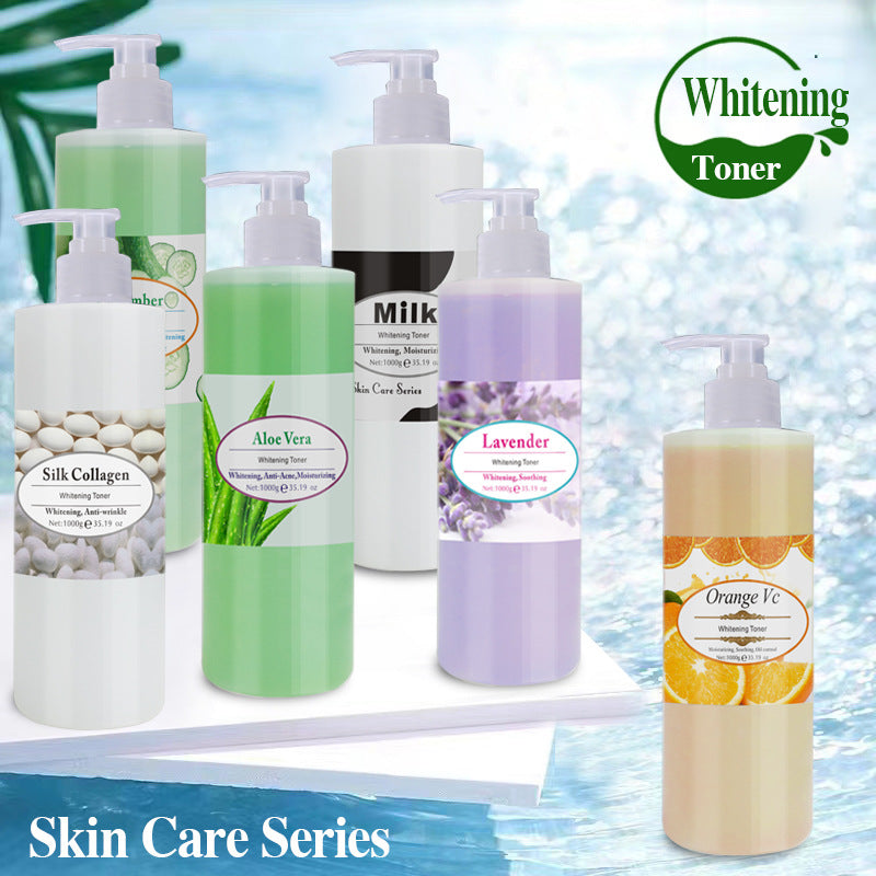 exclusive aloe vera repair and moisturizing toner, moisturizing and softening water series, refreshing, firming, brightening and shrinking water