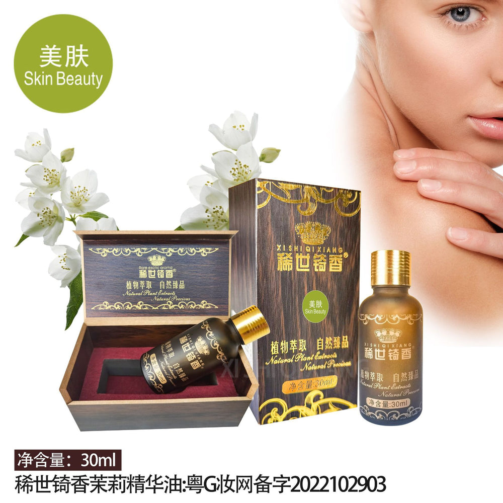 Rare qixiang shoulder and neck essential oil facial beauty wooden box essential oil body massage oil spa head essential oil 30ml