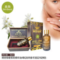 Rare qixiang shoulder and neck essential oil facial beauty wooden box essential oil body massage oil spa head essential oil 30ml