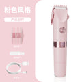 New 2-in-1 electric epilator for women, personal grooming trimmer, digital display, multifunctional, home use, washable hair removal device