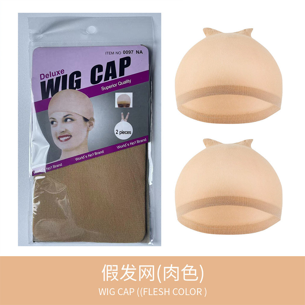 Wig hair net accessories headgear wig cap hair pressing cap wig accessories european and american cross-border elastic net cover spot wholesale
