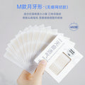 Beauty tools xixi seamless breathable lace double eyelid stickers olive shape swollen eye bubbles self-adhesive ultra-invisible beauty stickers