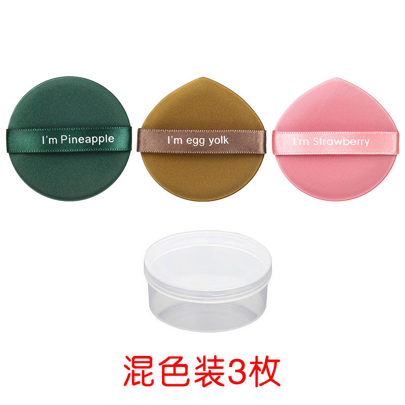 Best selling egg yolk pie powder puff air cushion no powder makeup powder bottom liquid sponge powder puff dry and wet dual use pineapple pie powder puff
