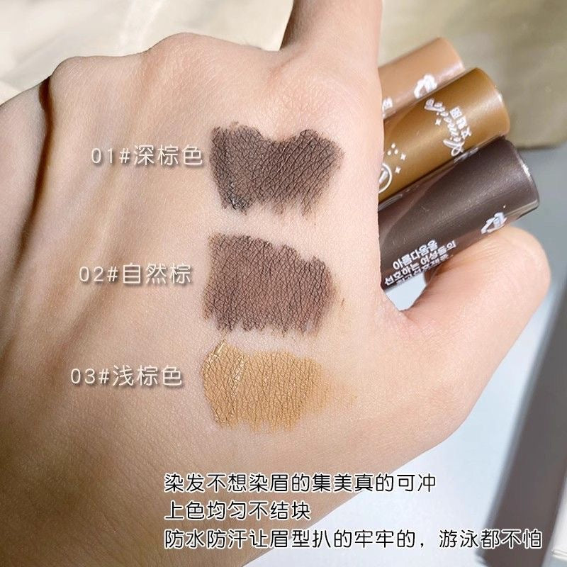 Aimeili natural 3d brow tint - wild brow waterproof, long-lasting, smudge-proof brow mascara - light brown