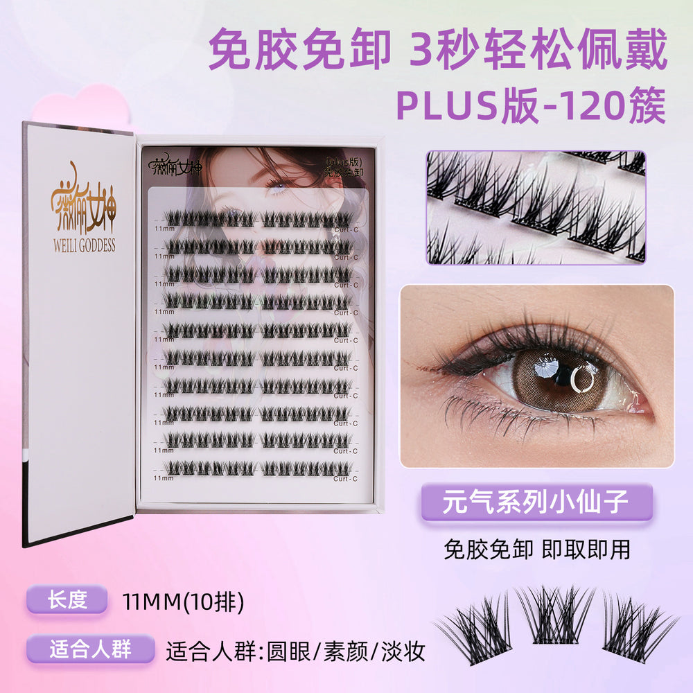 120 clusters segmented glue-free false eyelashes gift box natural artificial korean girl group upper and lower eyelashes factory penglai wholesale