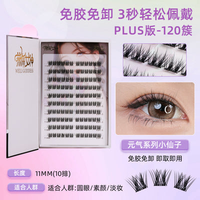 120 clusters segmented glue-free false eyelashes gift box natural artificial korean girl group upper and lower eyelashes factory penglai wholesale