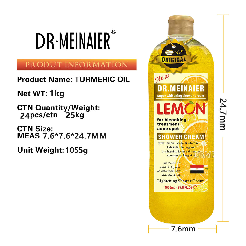 scrub shower gel, silky skin, rich foam, moisturizing skin, deep cleansing, gentle and long-lasting fragrance