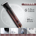Retractable pole men's body hair electric trimmer waterproof rechargeable shaver led digital display back shaver