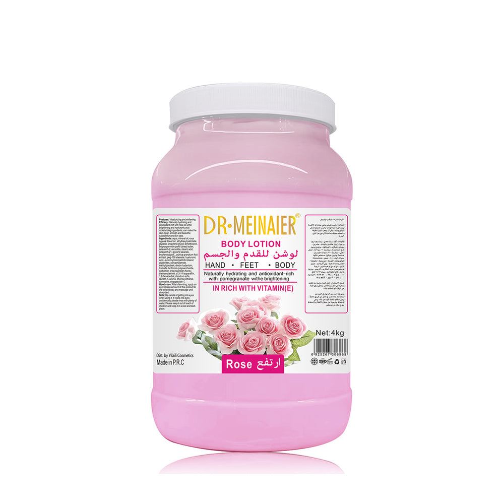 vitamin c brightening body lotion - moisturizing, exfoliating, face & body - rose & lavender scent - 4kg
