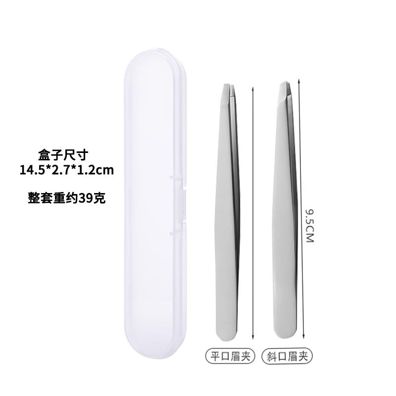 Ashbee seamless eyebrow clip high precision eyebrow tweezers beauty eyebrow shaping tool high quality eyebrow pliers eyelash tweezers