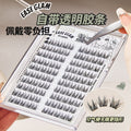 Jonbos large capacity 5d glue-free false eyelashes - self-adhesive, no glue needed, natural simulation, fluffy & fuzzy, lazy eyelashes