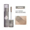 Biya biya light and shadow shaping facial contouring liquid matte highlighting stereo brightening nose shadow shadow liquid contouring stick