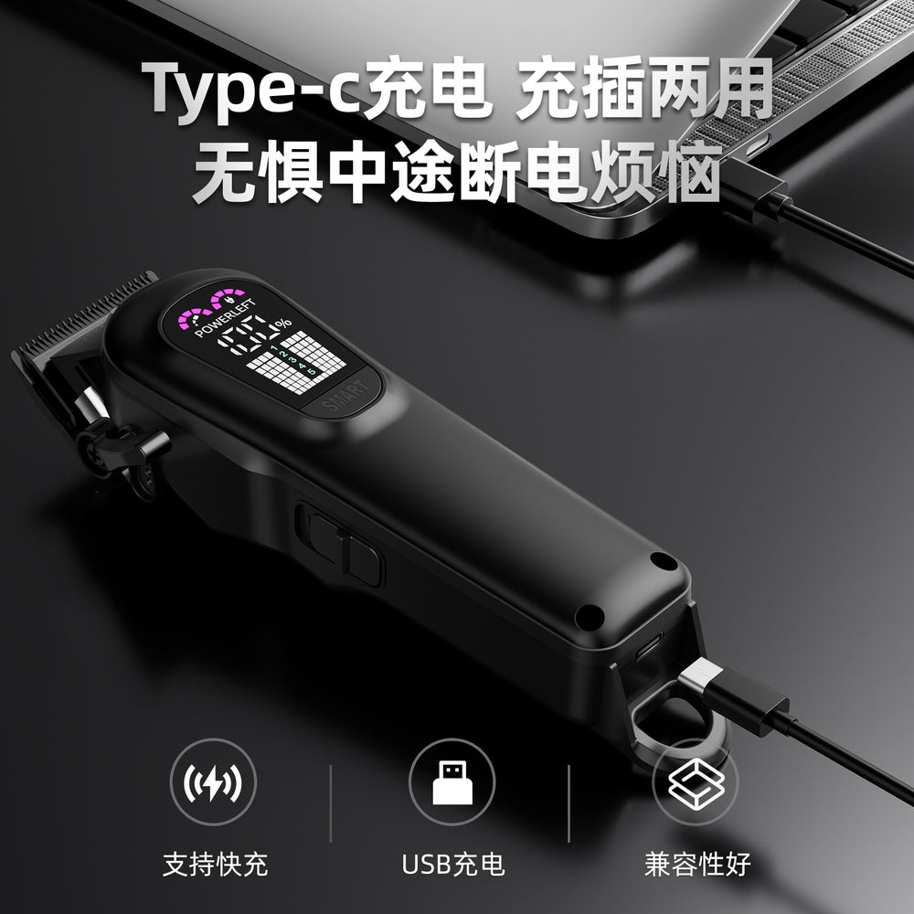 Electric hairdressing salon special electric clipper oil head electric clipper rechargeable clipper engraving hairdressing scissors suit