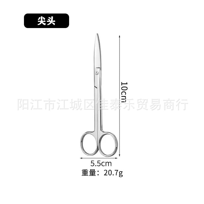Wholesale stainless steel scissors, elbow, straight tip, thickened thread, large and small scissors, seam scissors, beauty tools