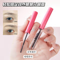 Qxqy eyebrow shaping gel eyebrow raincoat styling liquid transparent eyebrow gel quick-drying waterproof anti-sweat not easy to remove makeup