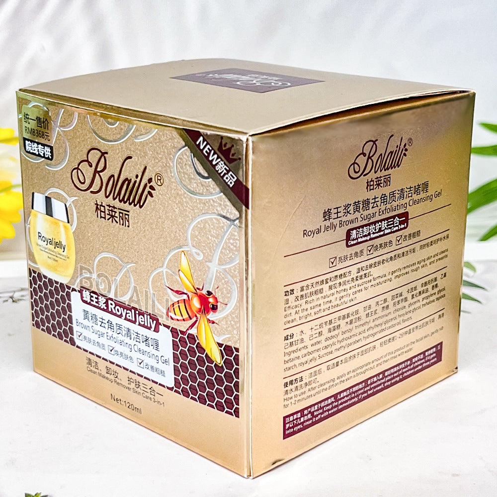 royal jelly brown sugar pore cleansing ice crystal gel - blackhead, acne, and mite removal, makeup removal, cleansing, and exfoliation