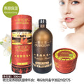 Obiquan aromatherapy rose essential oil beauty salon line essential oil full body back oil massage beauty moisturizing oil 500ml