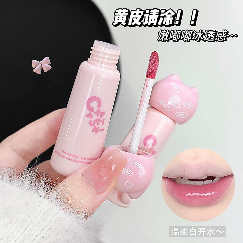 Kapuweini cute cat water gloss lip gloss for women, moisturizing mirror, non-stick cup, pseudo-no makeup whitening lip glaze