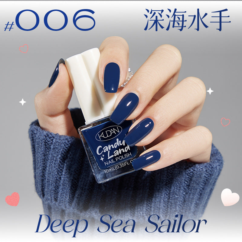 Kudan nail polish no bake quick drying peelable light fragrance 10ml water-based nail polish new cross-border best selling 36 colors