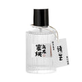 Perfume women's shimang and machi story student long-lasting light fragrance 50ml japanese style fresh vietnamese fragrance wholesale