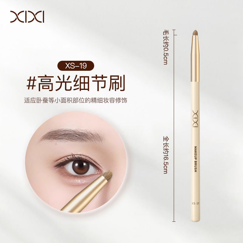 Xixi makeup brush set - full set, includes large powder brush, eyeshadow brush, nose shadow brush, highlighter brush, detail brush, eyeliner brush - beginner makeup tools