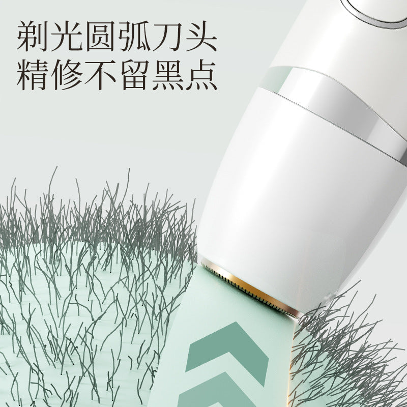 Electric shaver for women, hair removal device, razor with digital display, 3-in-1 women's intimate area, underarm, and leg hair trimmer