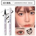 Novo colorful eyeliner for beginners: ultra-fine, soft bristles, waterproof, sweat-proof, long-lasting, smudge-proof liquid eyeliner