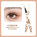 Makeup xixi metal diamond pearlescent eyeliner long-lasting waterproof not easy to smudge down to lying silkworm pen eyeliner pen